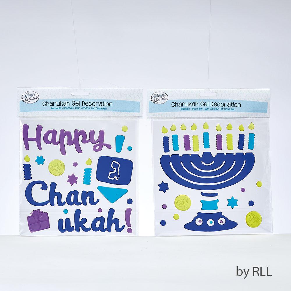 Chanukah Window Gel Decorations